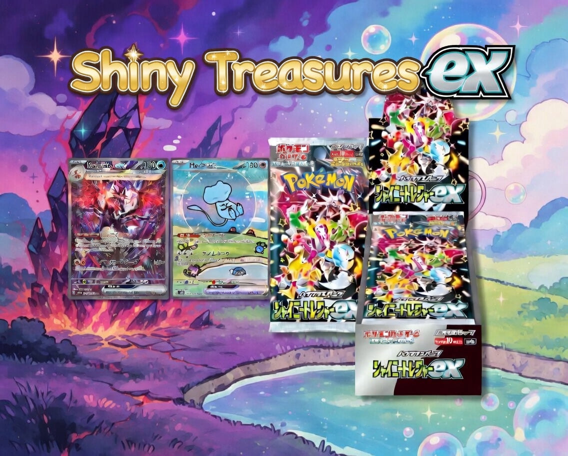 Shiny Treasure ex Japanese Booster Box – TCGGREEK