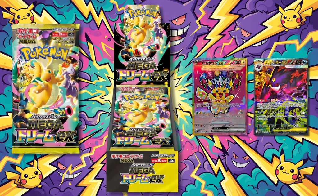 Mega Dream Japanese High-class Pokemon set