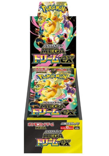 Mega Dream Japanese High-class Pokemon set