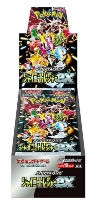 Shiny Treasure ex Japanese Booster Box